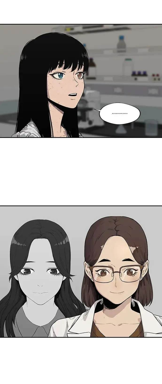 第48话 第31页