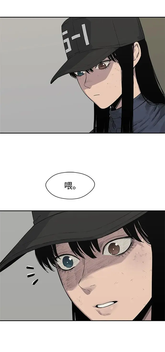 第49话 第22页