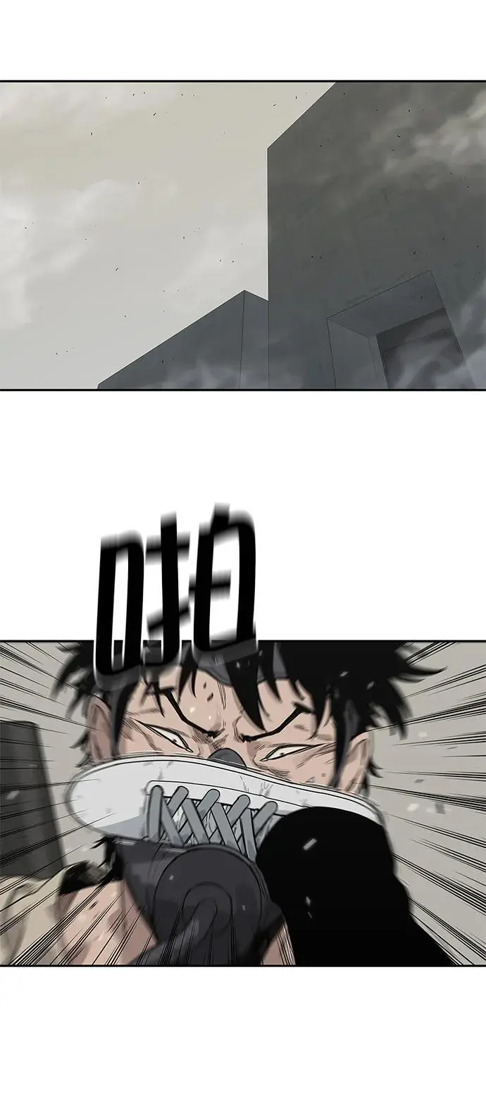 第51话 第37页