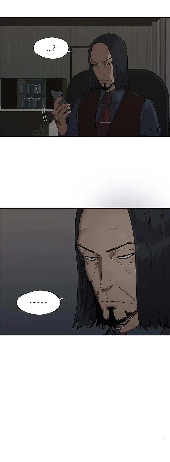 第53话 第33页