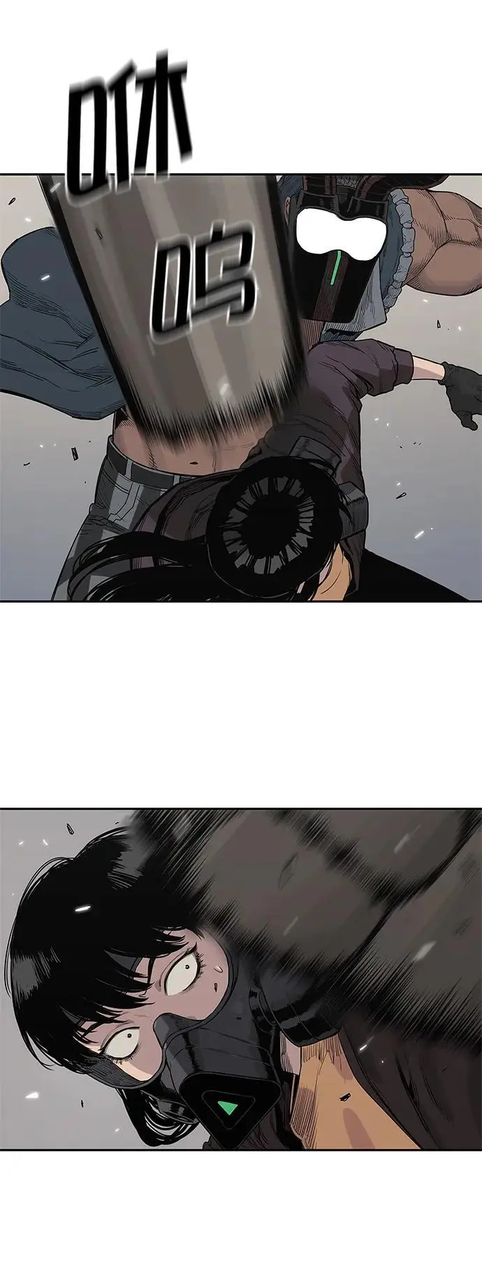 第55话 第36页