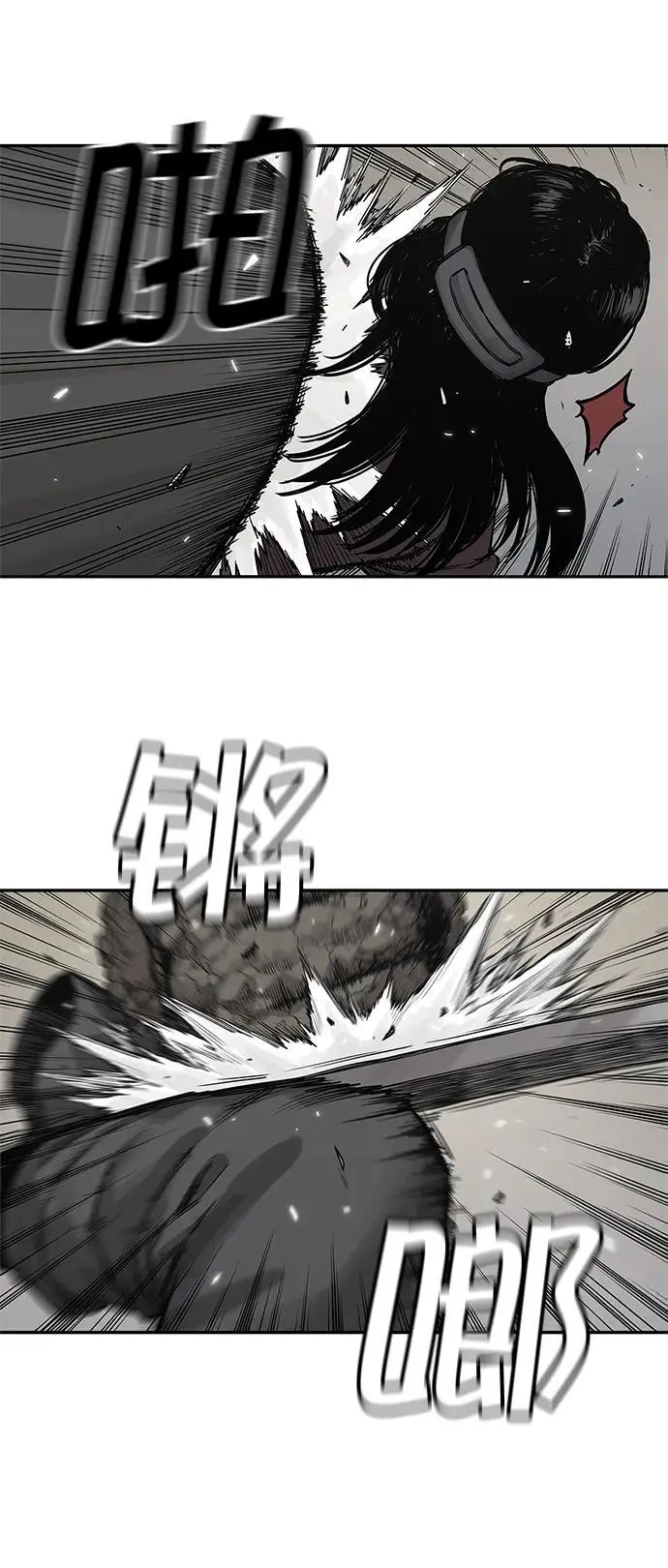 第55话 第37页