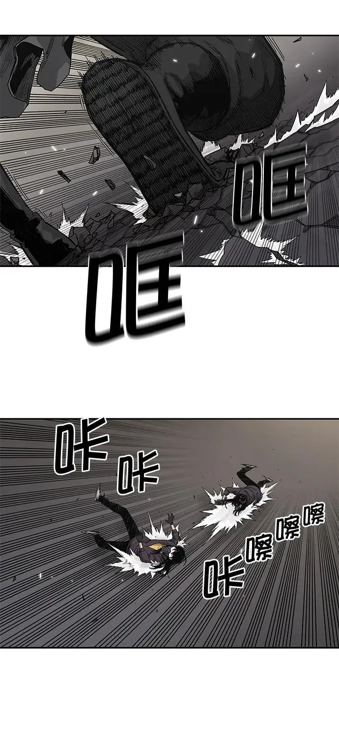 第55话 第38页