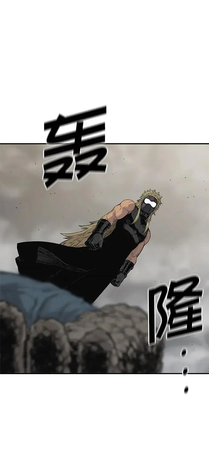 第56话 第43页