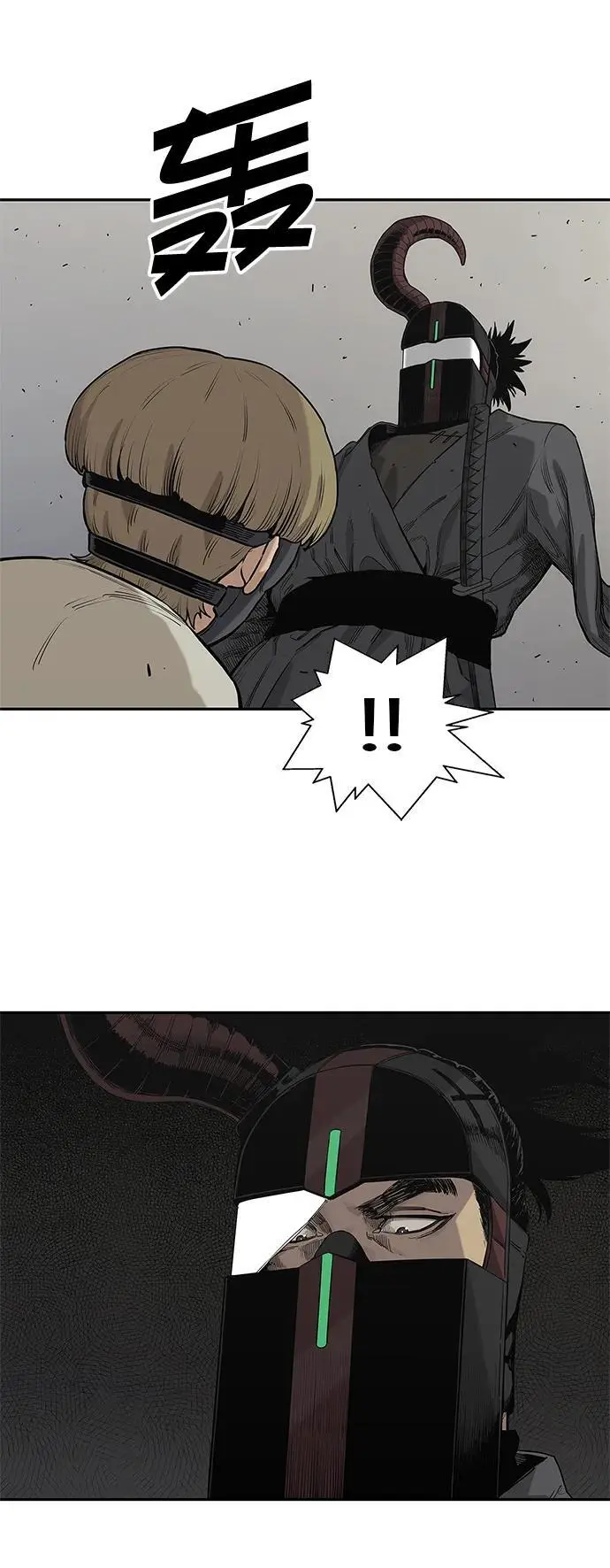第57话 第42页