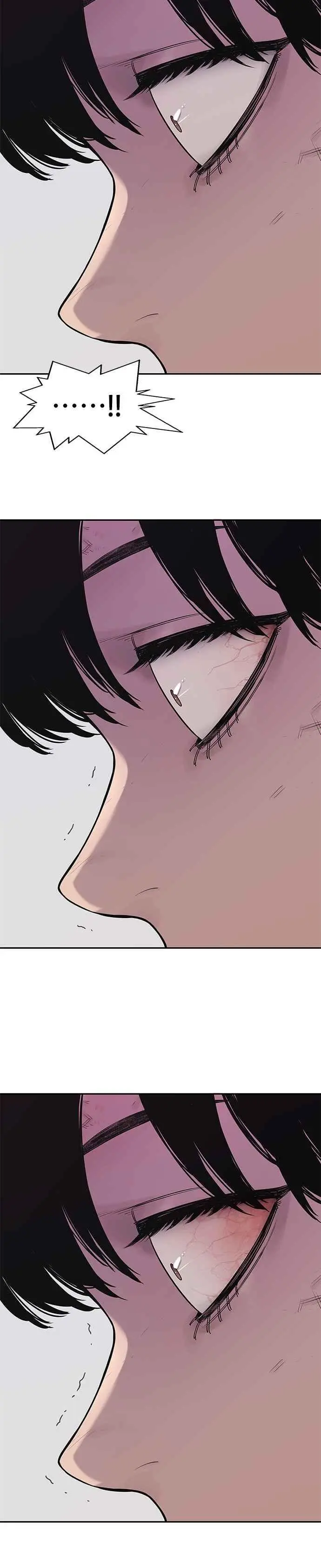 第86话 第26页