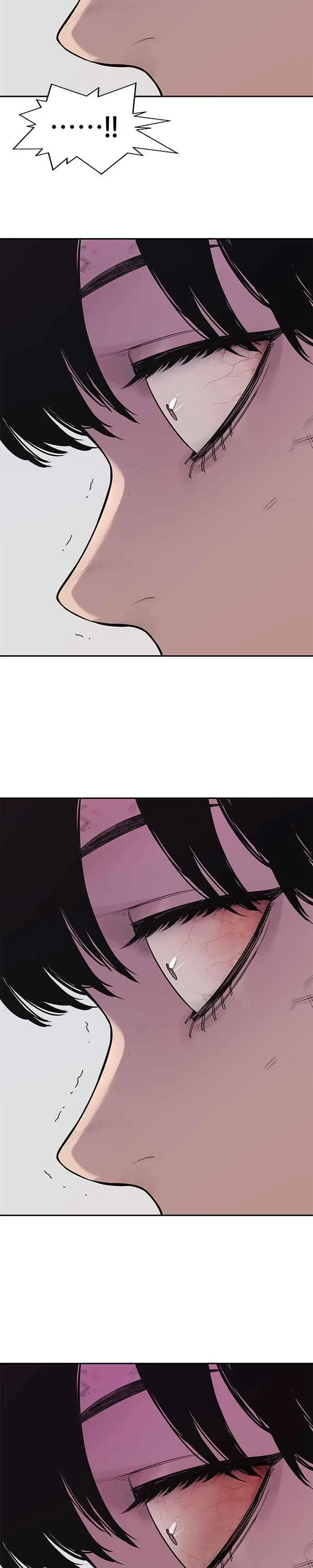 第86话 第29页