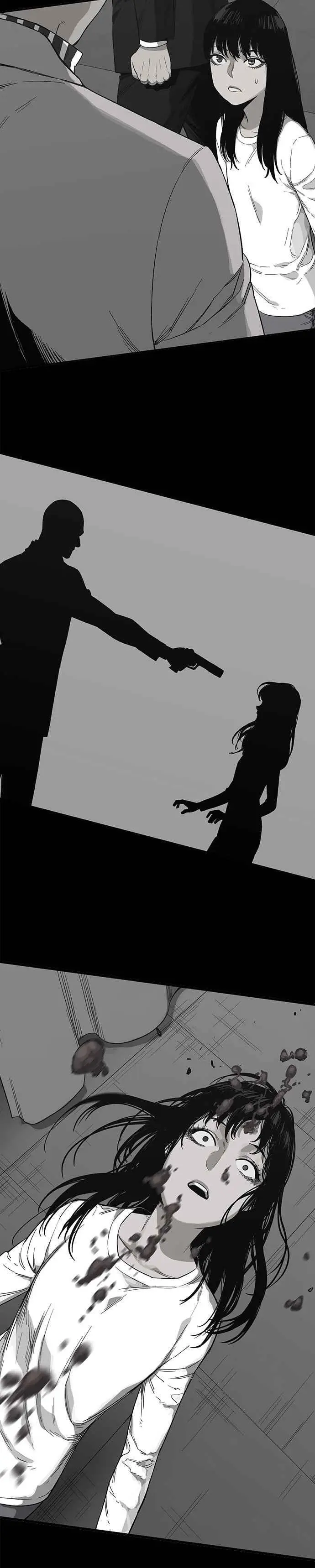 第78话 第20页