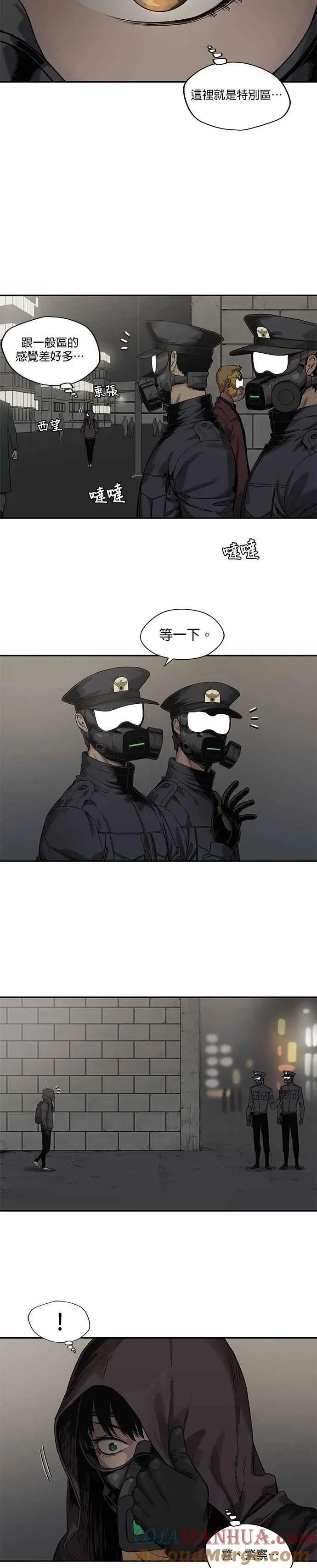 第71话 第19页