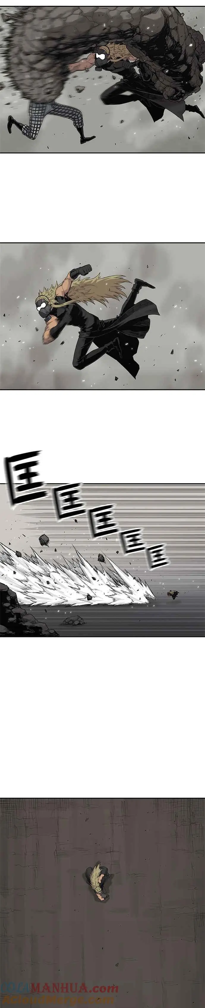 第59话 第15页