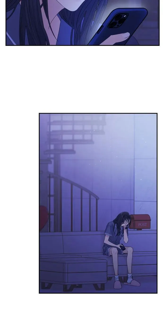 [第67话] 难道你喜欢我? 第55页