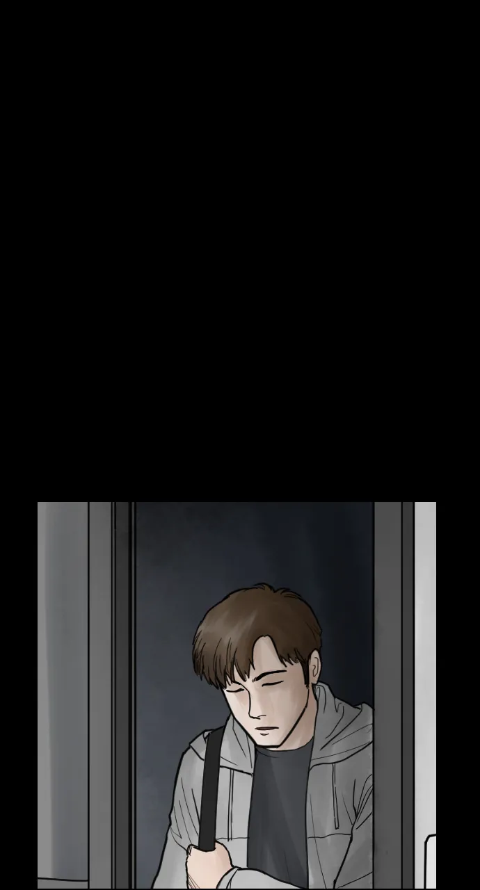 [第22话] 观察 第29页