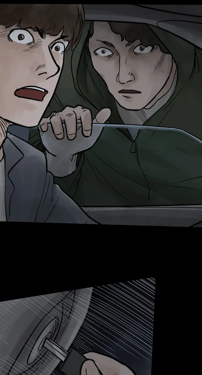 [第6话] 目击者 第29页