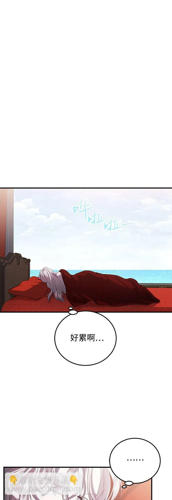第15话 第46页