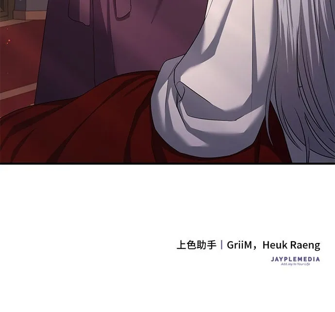 第15话 第66页