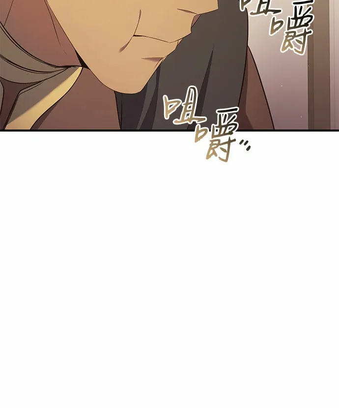 第16话 第22页
