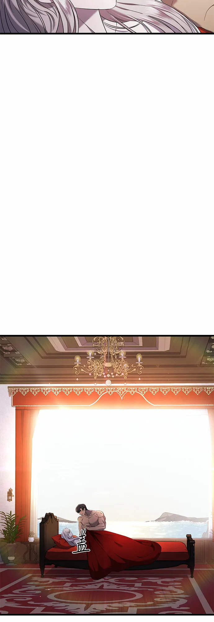 第14话 第40页