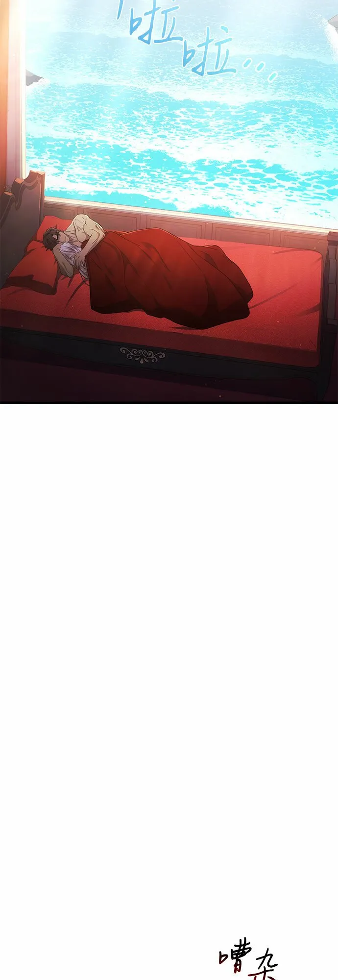 第14话 第44页