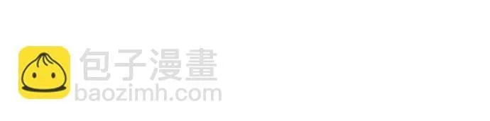 第13话 第21页