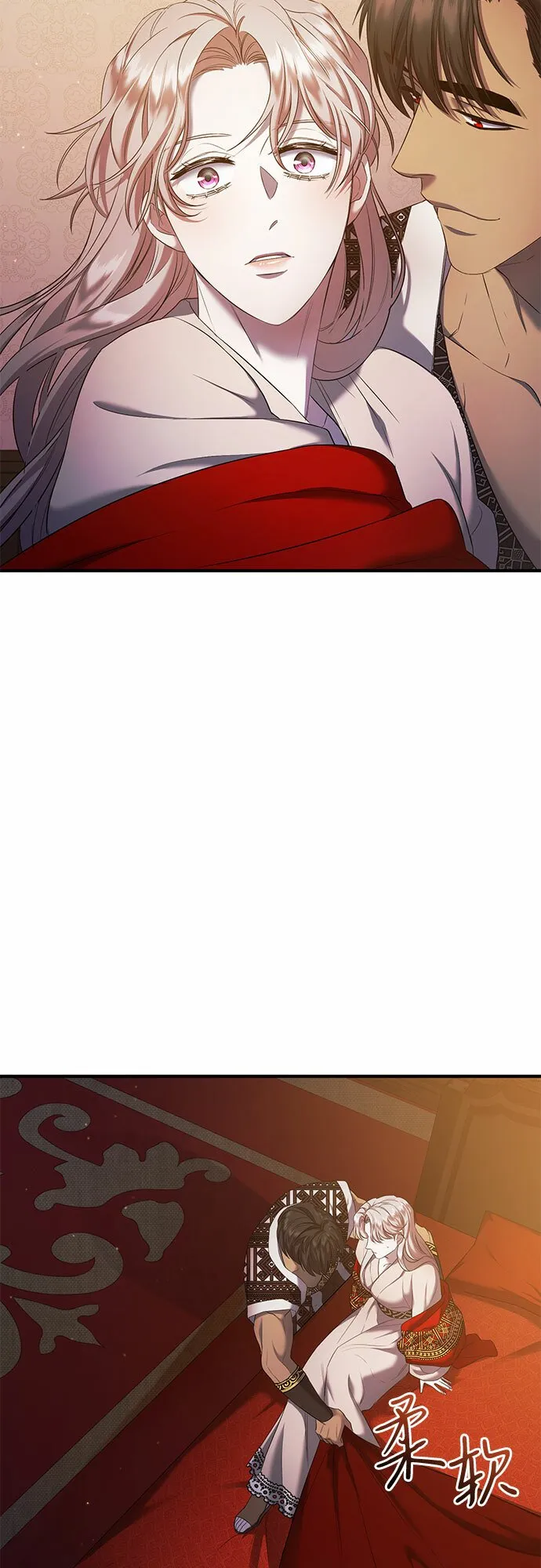 第13话 第52页