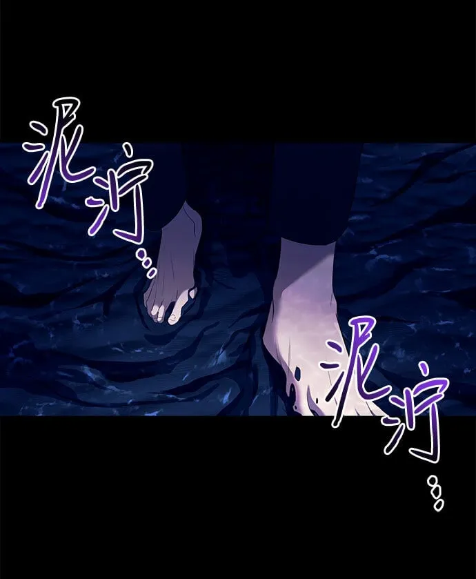 第12话 第48页