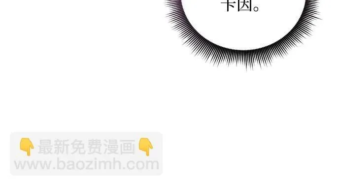 第10话 第18页