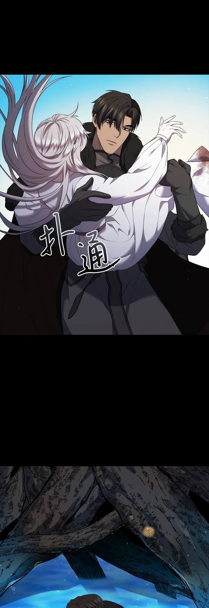 第10话 第42页