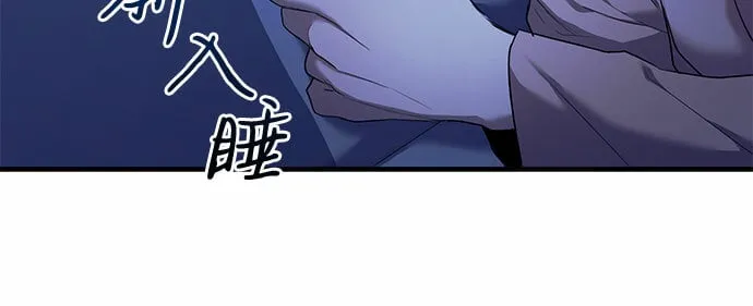 第7话 第16页