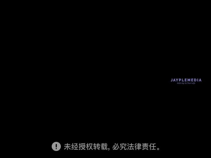 第7话 第70页