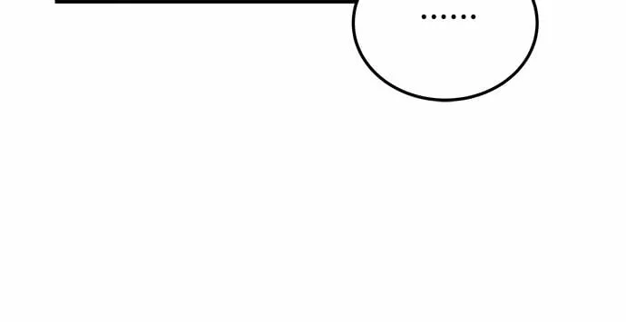 第5话 第33页