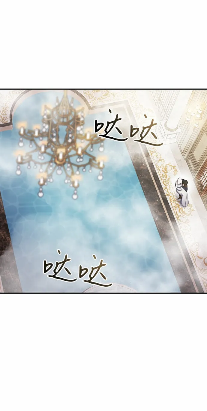 第5话 第36页