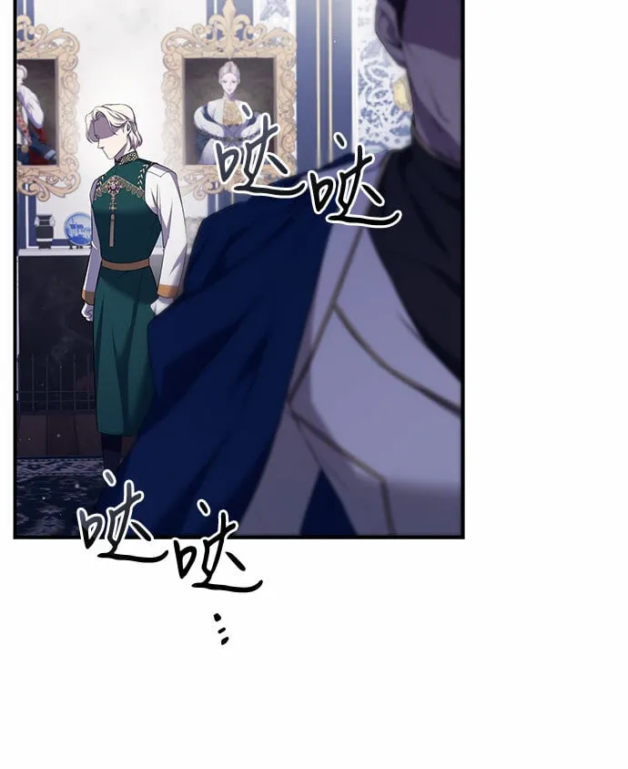 第4话 第40页