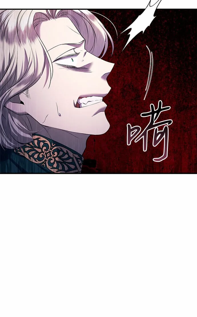 第4话 第65页