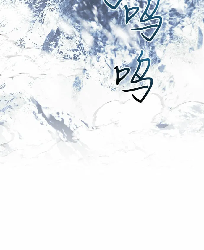 第2话 第61页