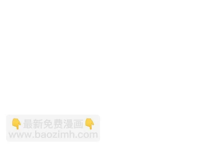 第18话 第4页