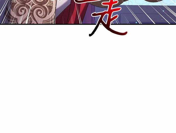 第20话 第43页