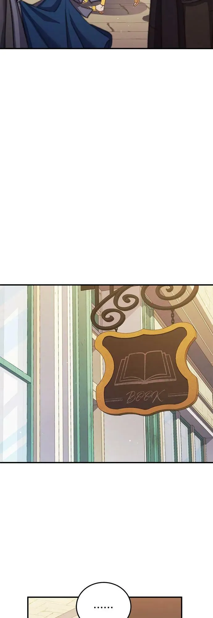第25话 第23页