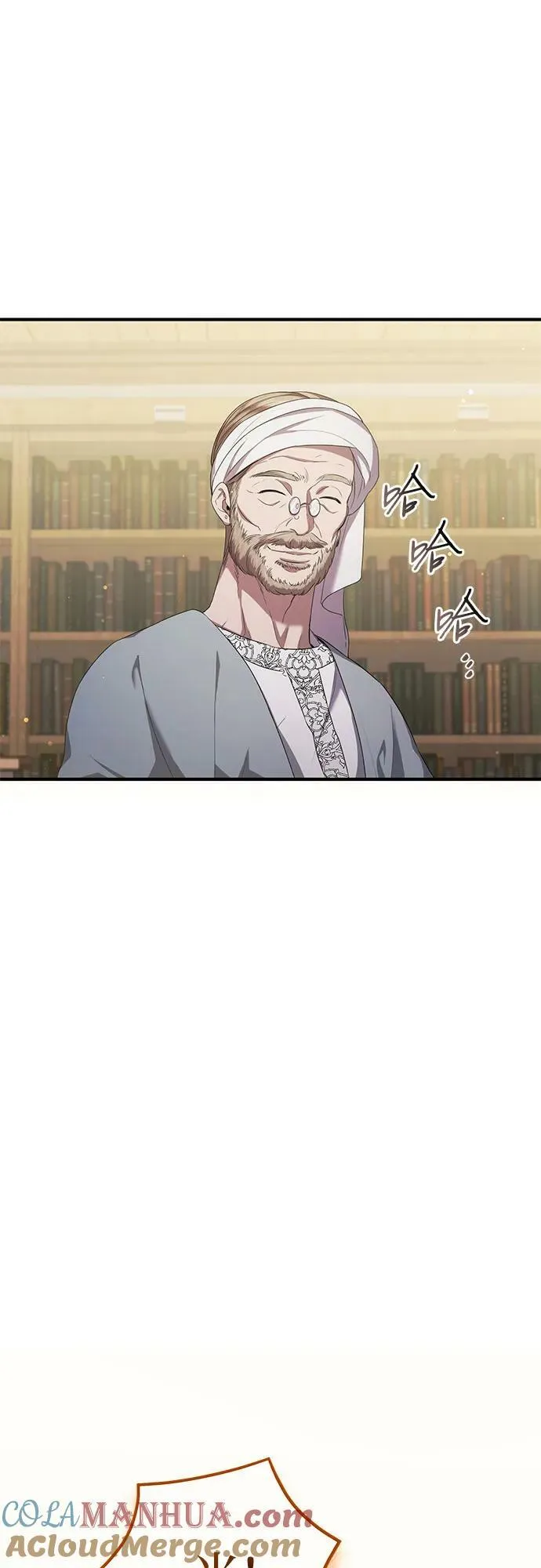 第25话 第28页