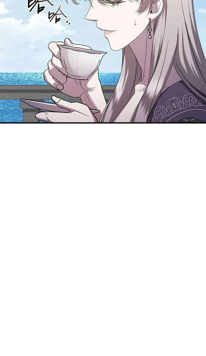 第27话 第36页