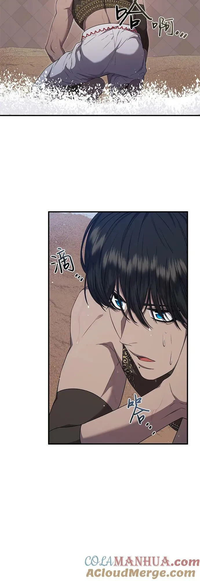 第27话 第58页