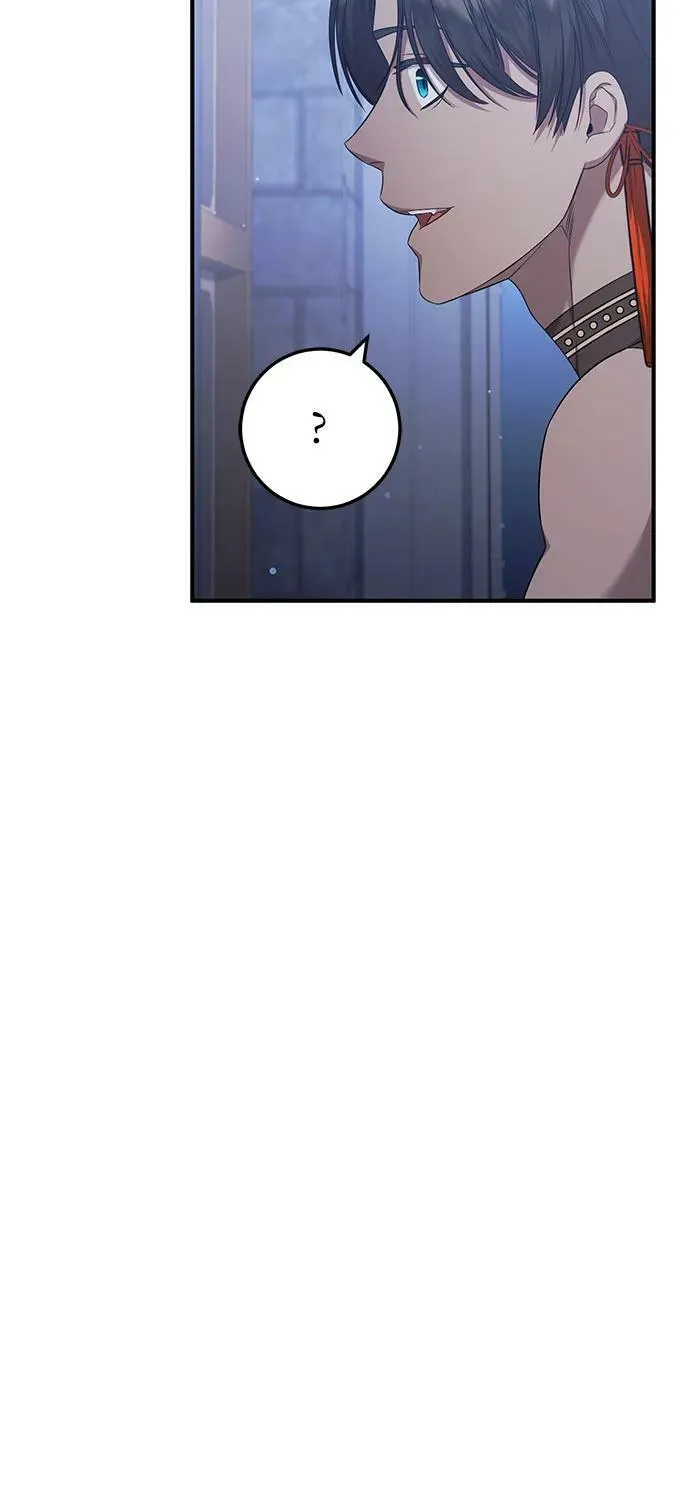 第28话 第11页