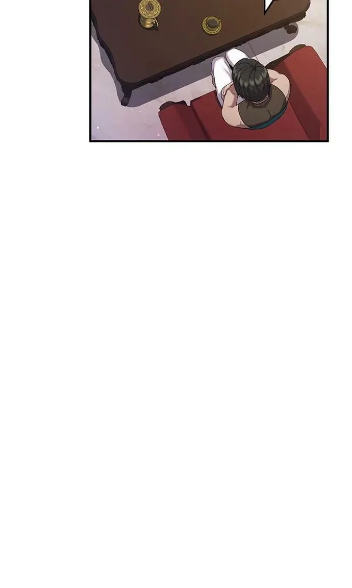 第28话 第32页