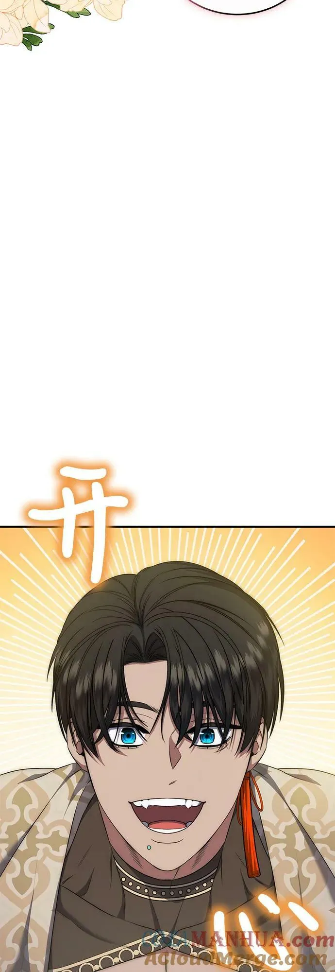 第28话 第58页