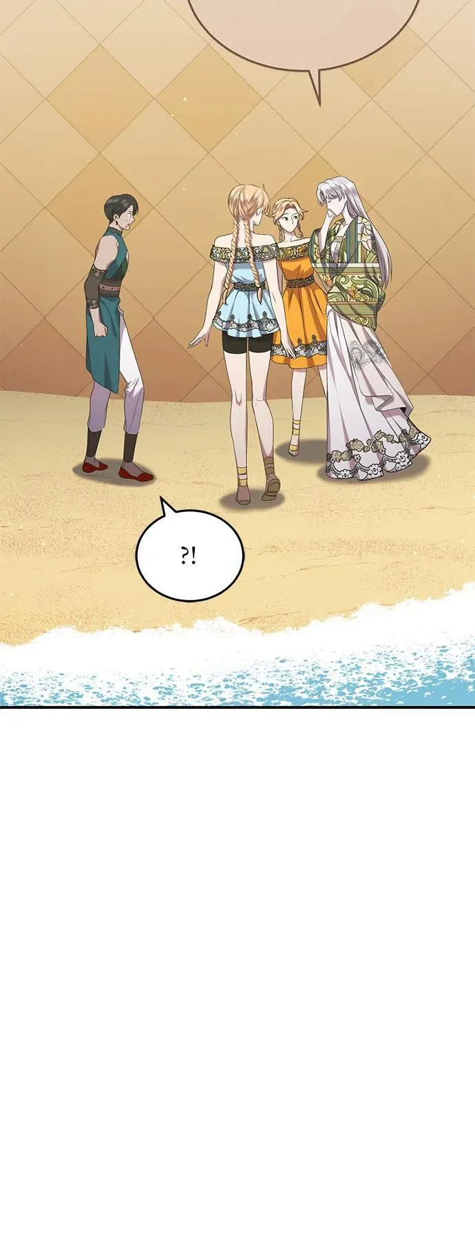 第31话 第6页