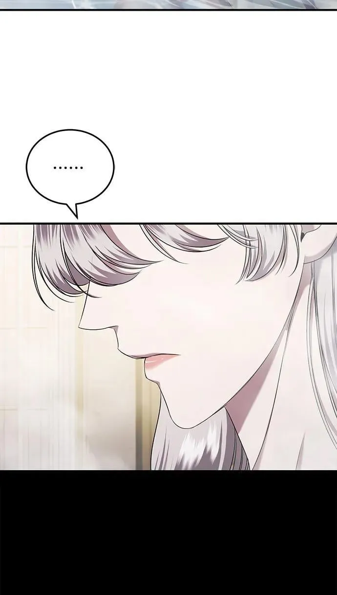第31话 第44页