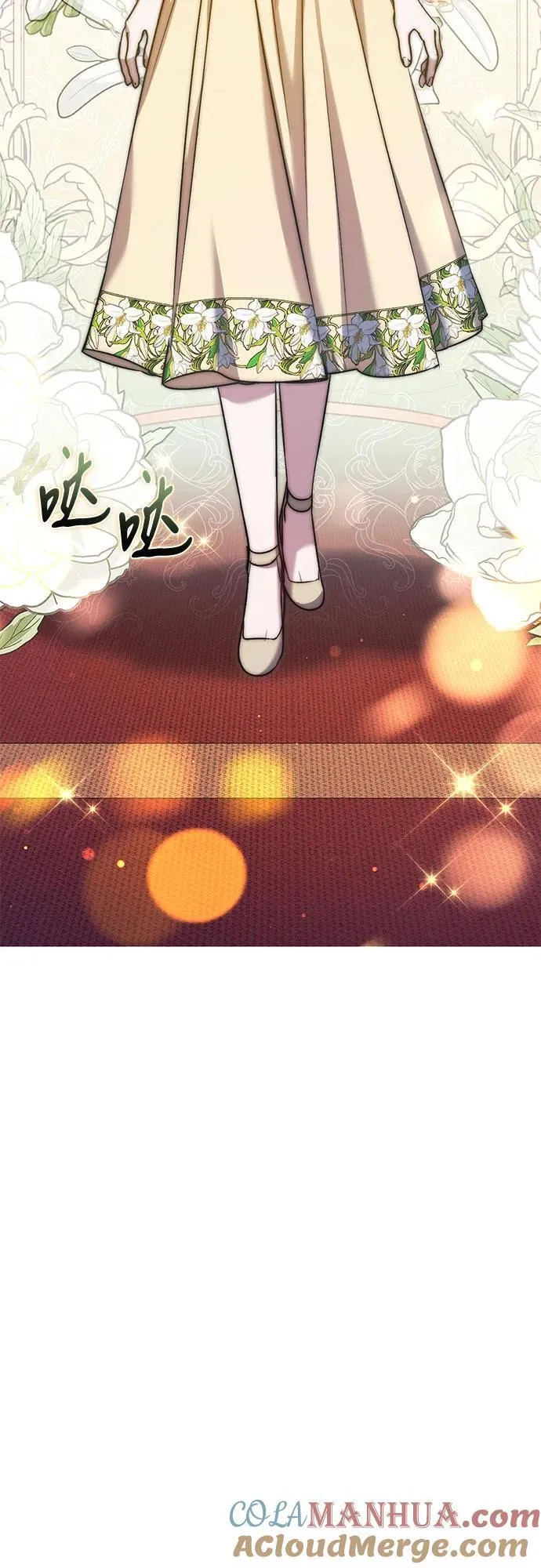 第32话 第22页
