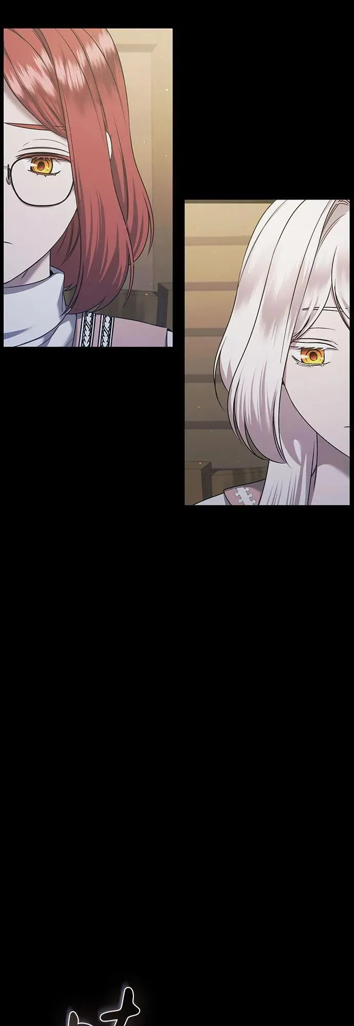 第33话 第23页