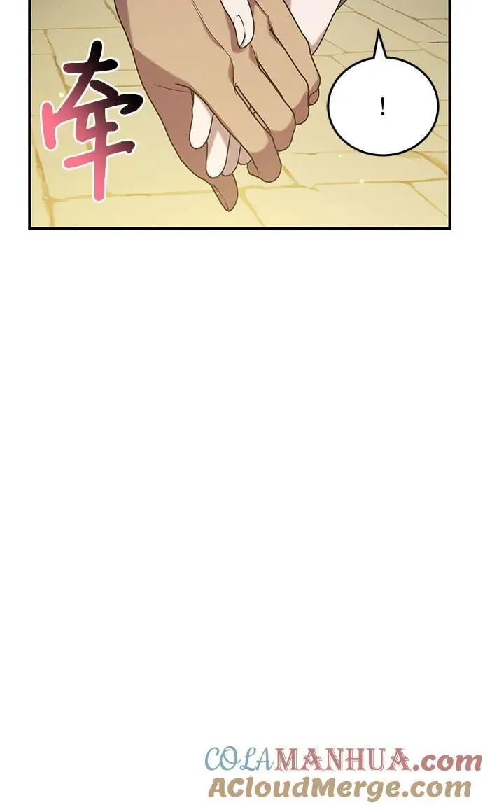 第35话 第37页