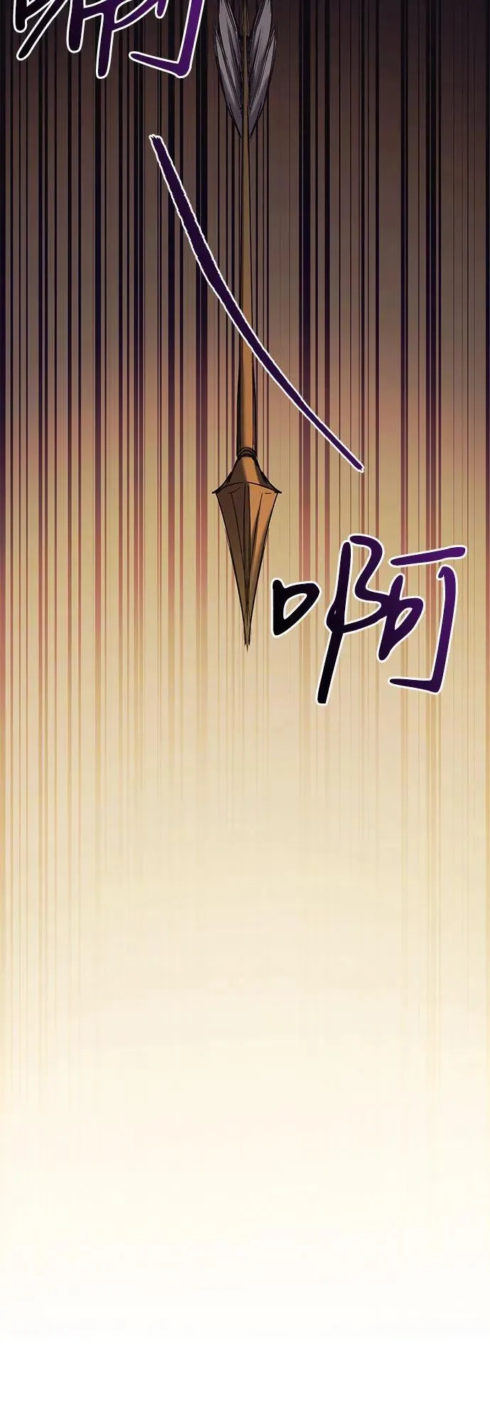 第36话 第30页