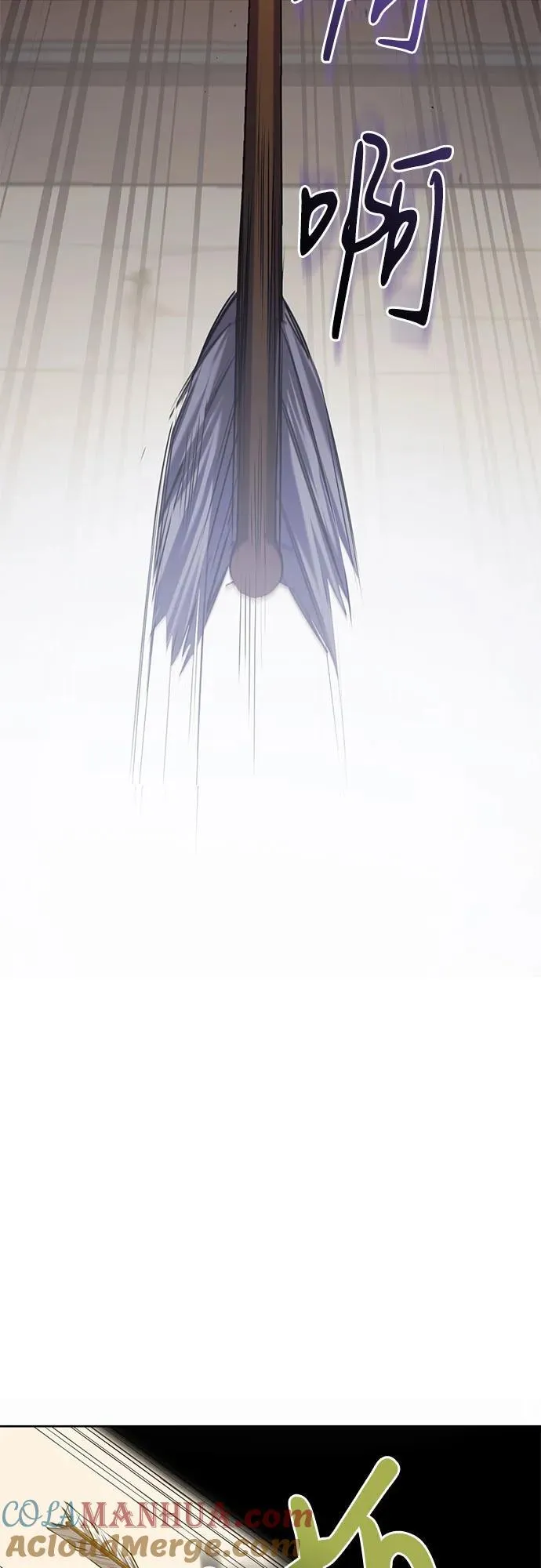 第36话 第46页